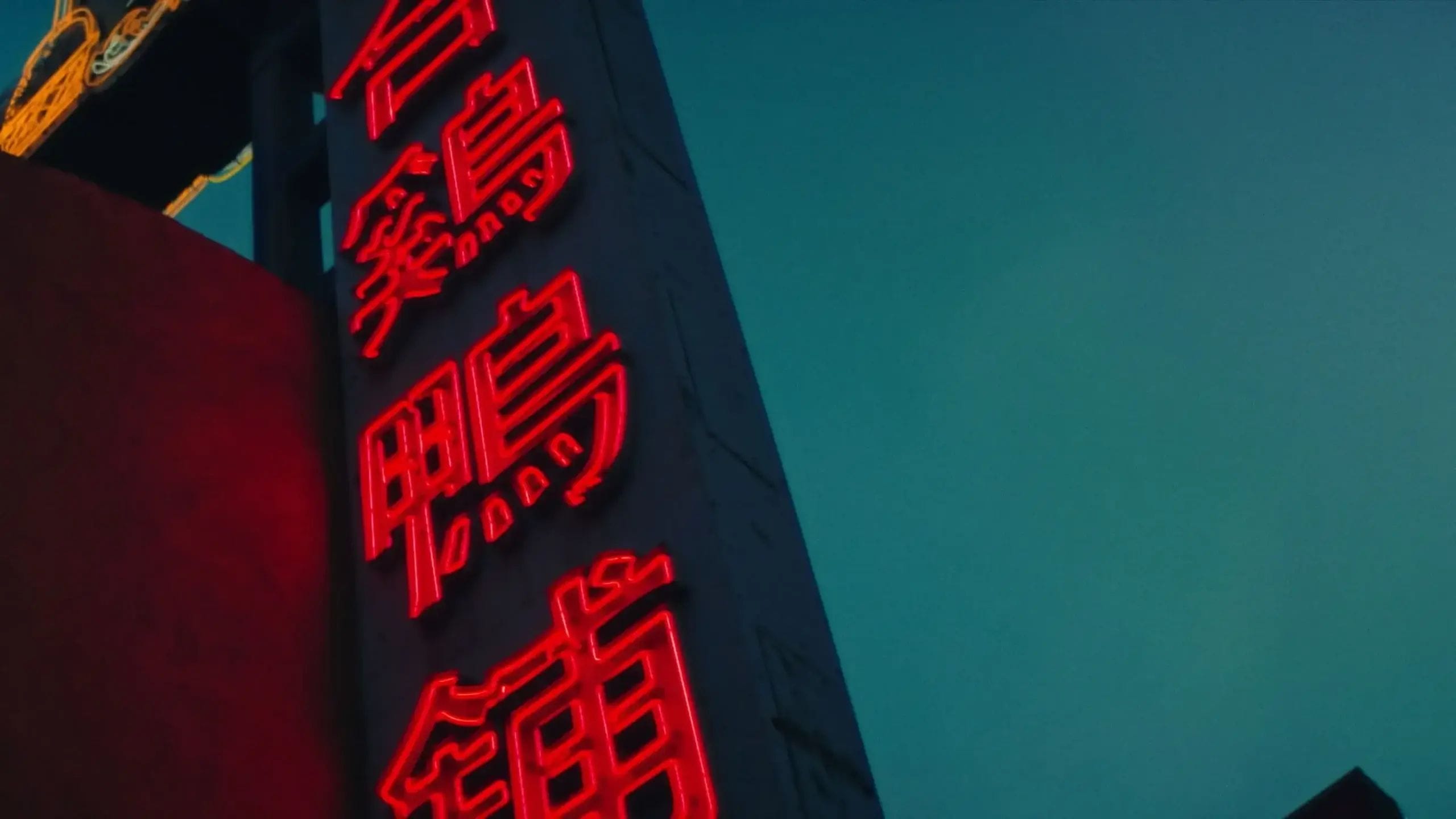 imageye___-_imgi_7_image